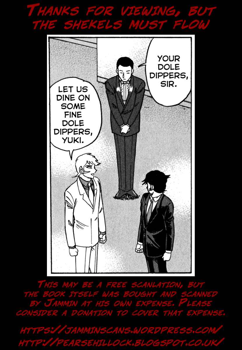 Page 24 Chapter 29 Devilman Saga