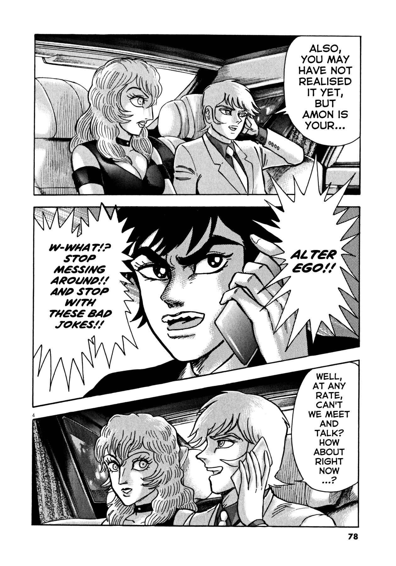 Page 4 Chapter 29 Devilman Saga