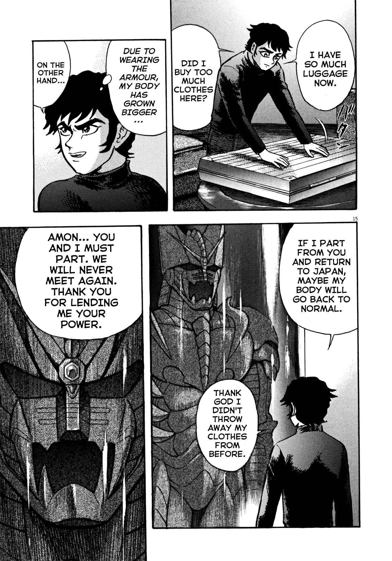 Page 15 Chapter 23 Devilman Saga
