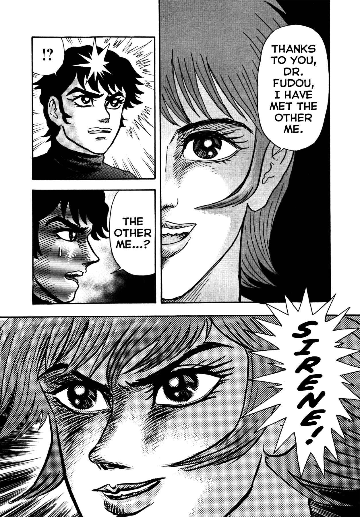 Page 17 Chapter 23 Devilman Saga