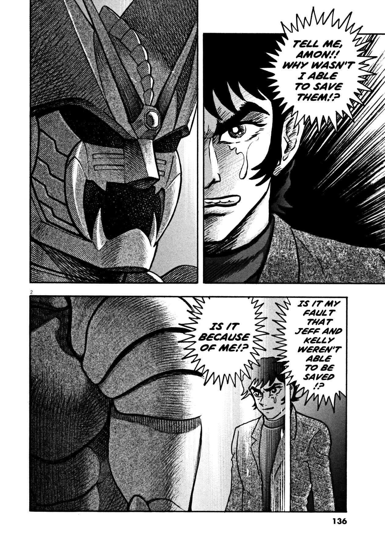 Page 2 Chapter 23 Devilman Saga