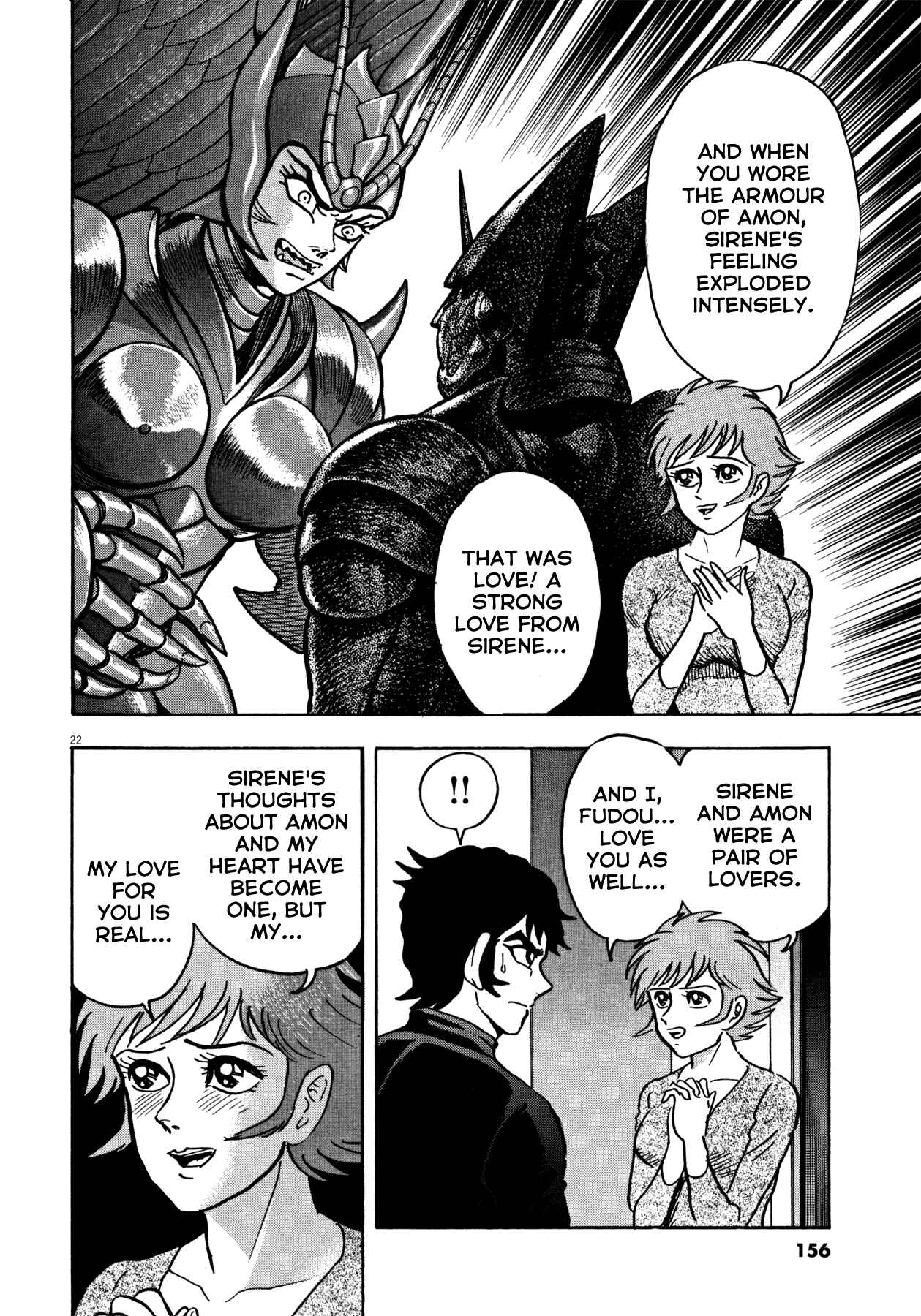 Page 22 Chapter 23 Devilman Saga