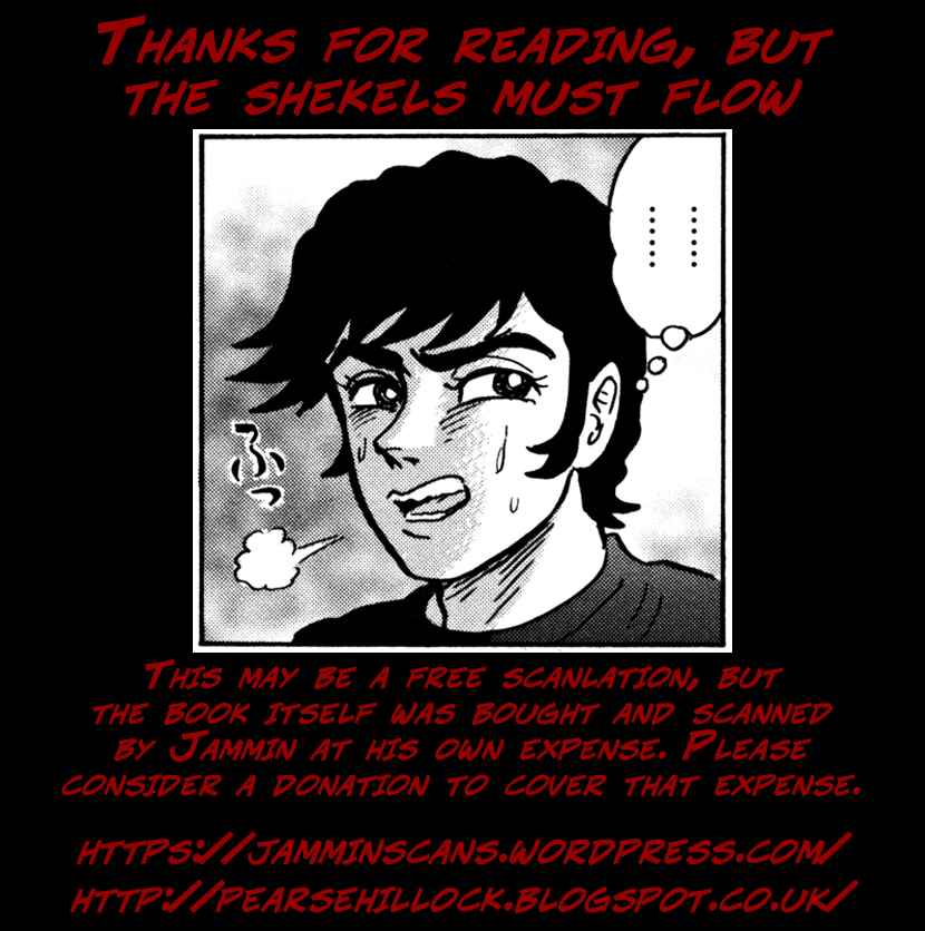 Page 26 Chapter 23 Devilman Saga