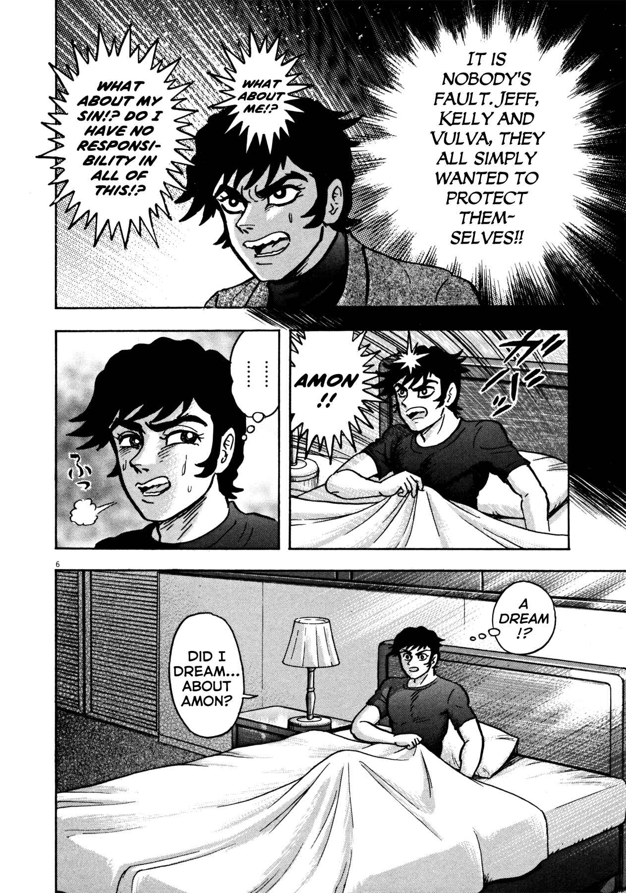 Page 6 Chapter 23 Devilman Saga