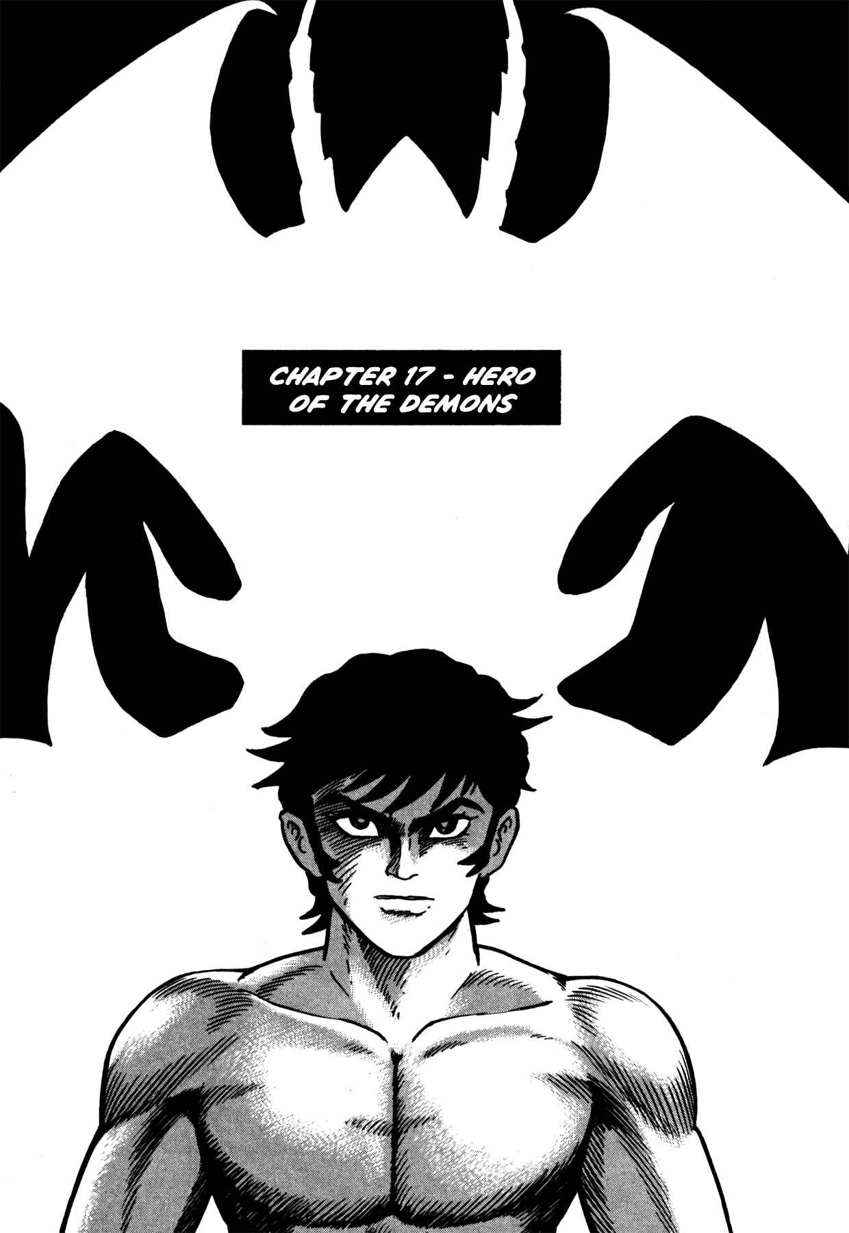 Page 1 Chapter 17 Devilman Saga