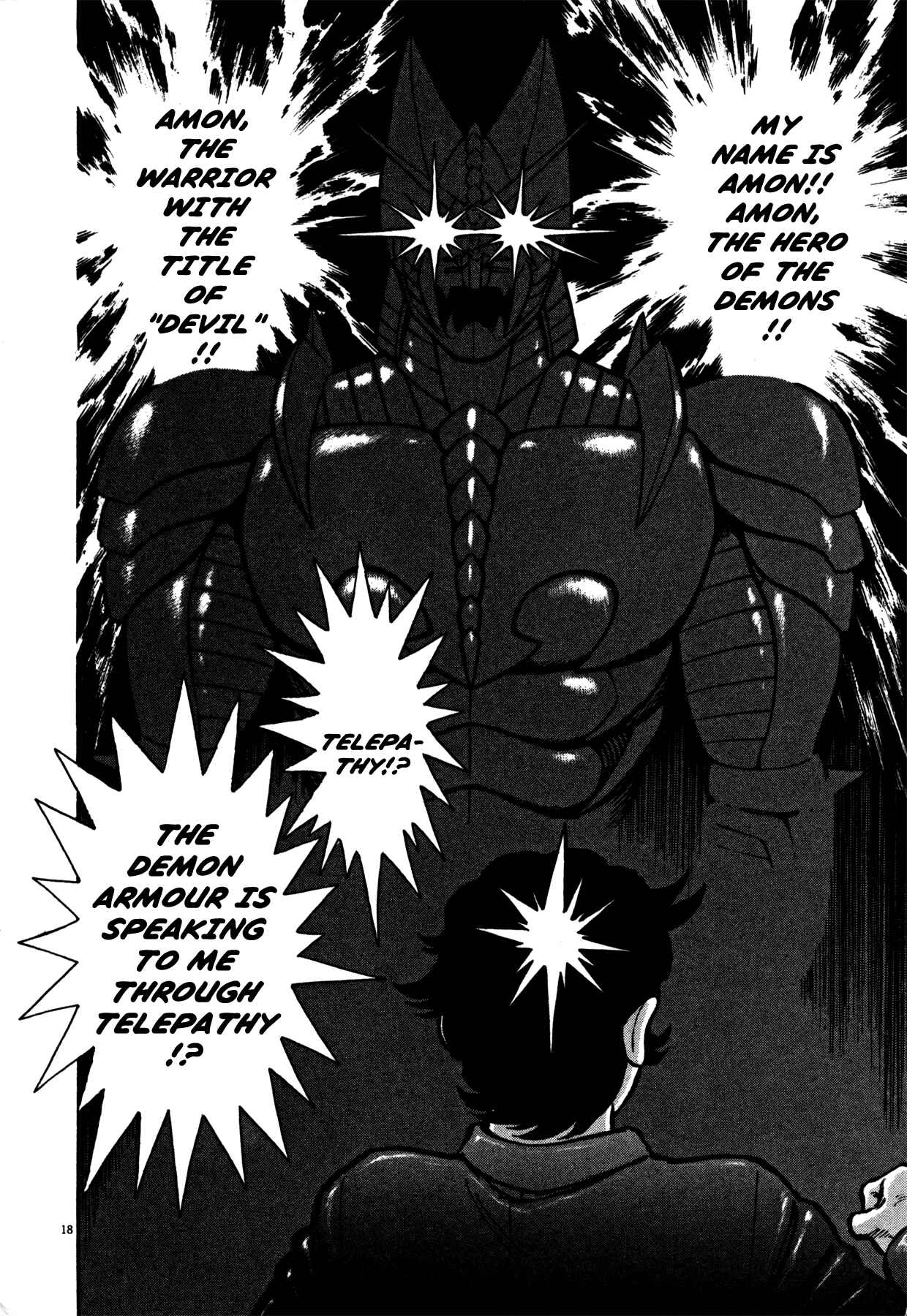Page 16 Chapter 17 Devilman Saga