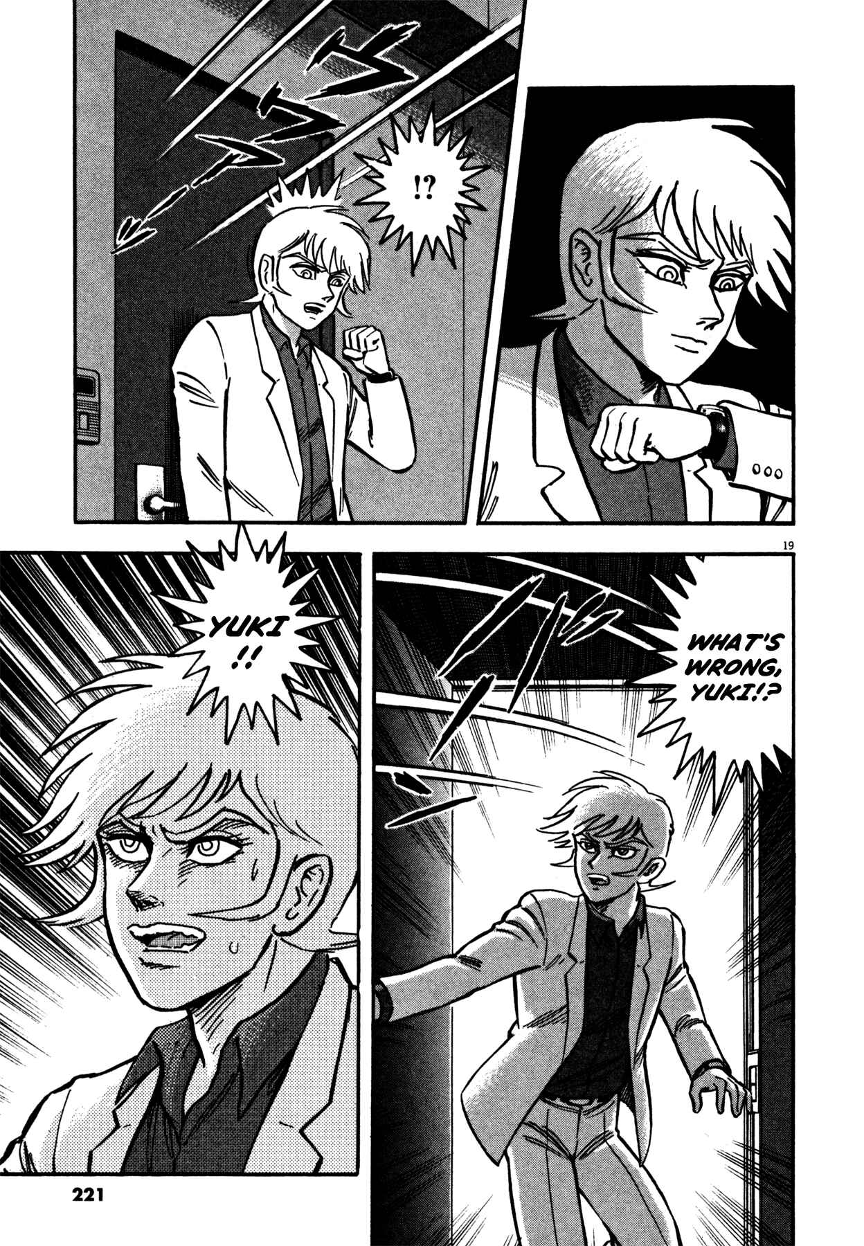 Page 17 Chapter 17 Devilman Saga