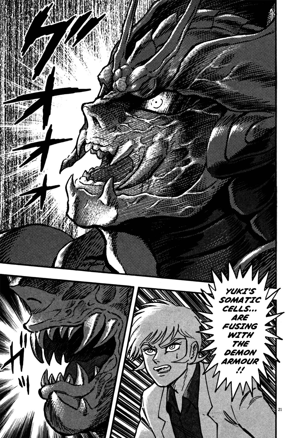 Page 19 Chapter 17 Devilman Saga