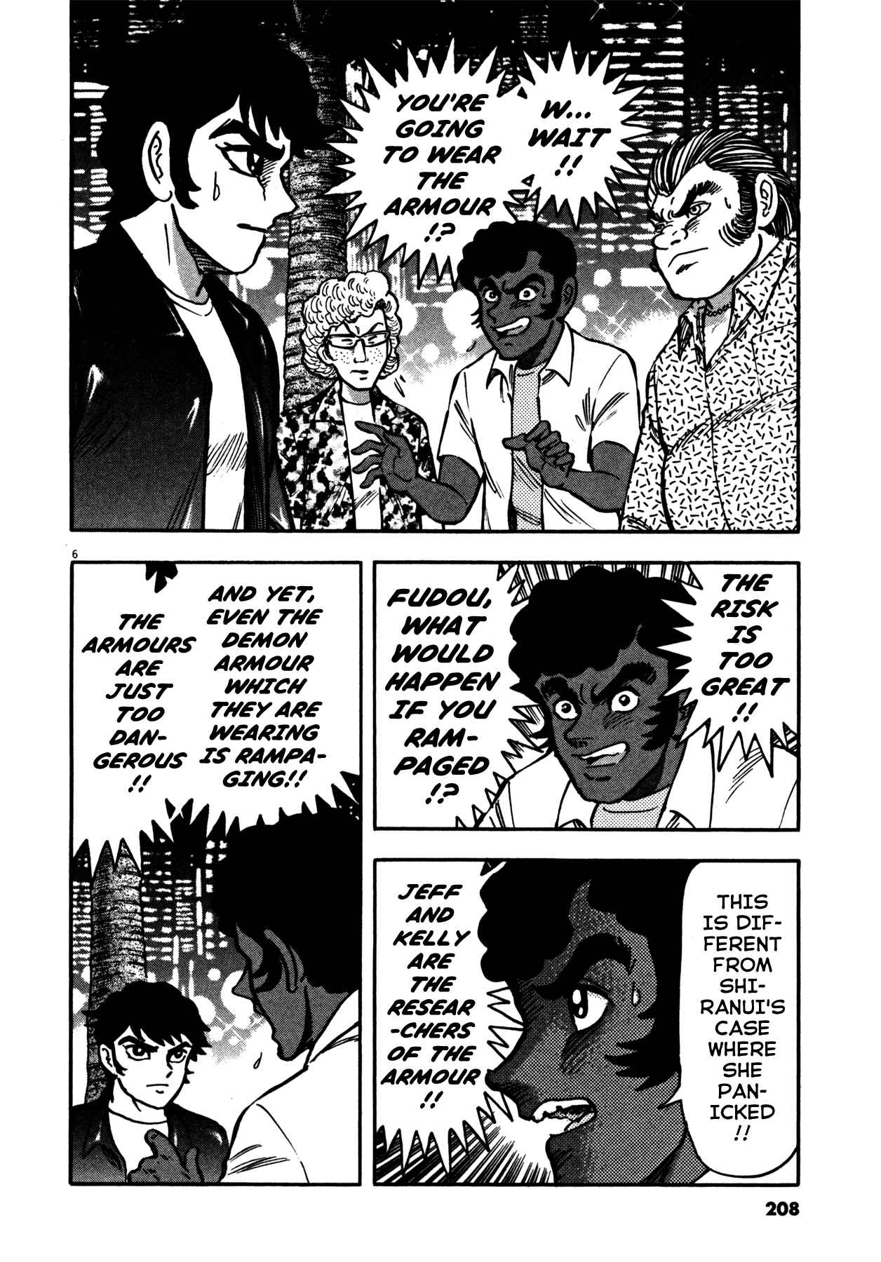 Page 4 Chapter 17 Devilman Saga