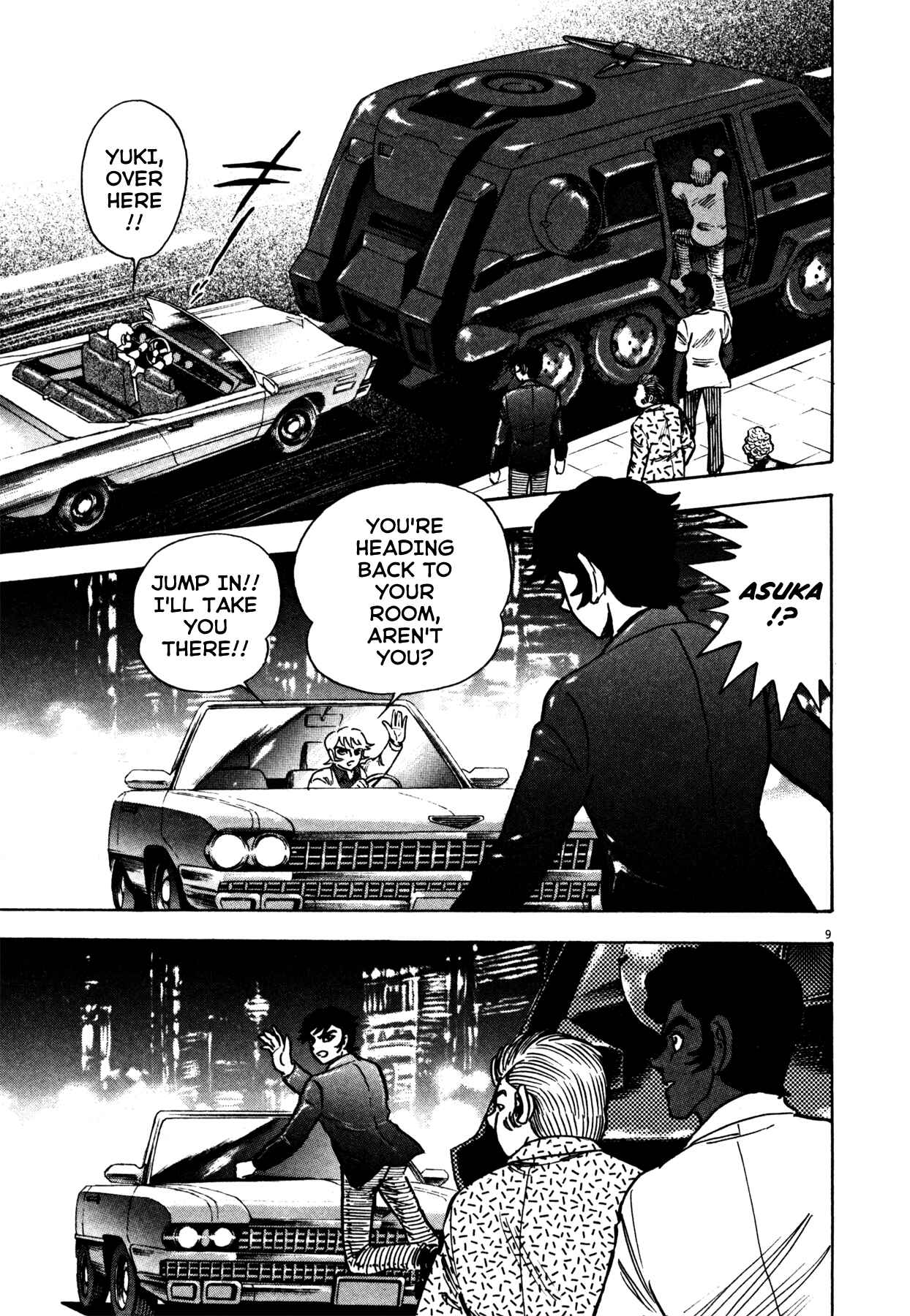 Page 7 Chapter 17 Devilman Saga
