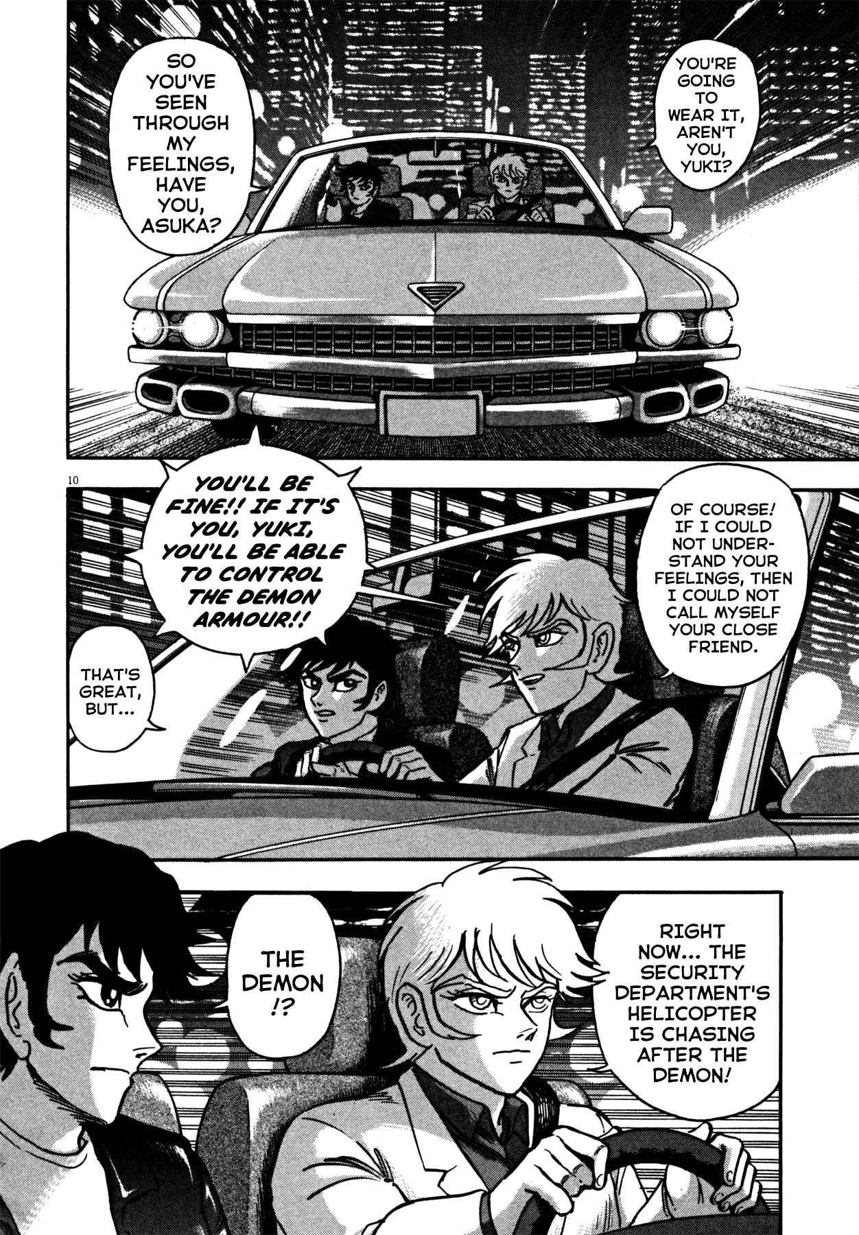 Page 8 Chapter 17 Devilman Saga