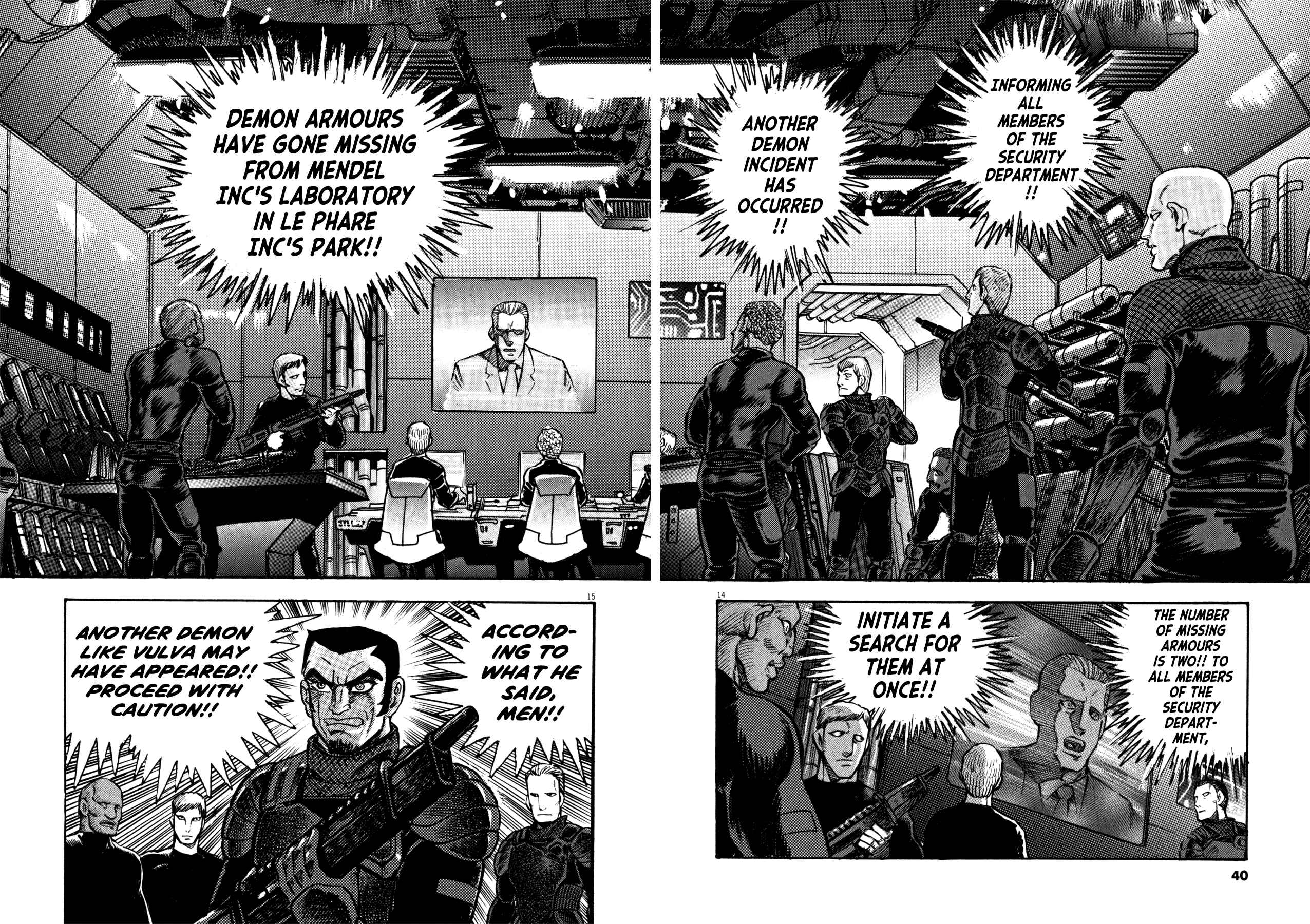 Page 14 Chapter 27 Devilman Saga