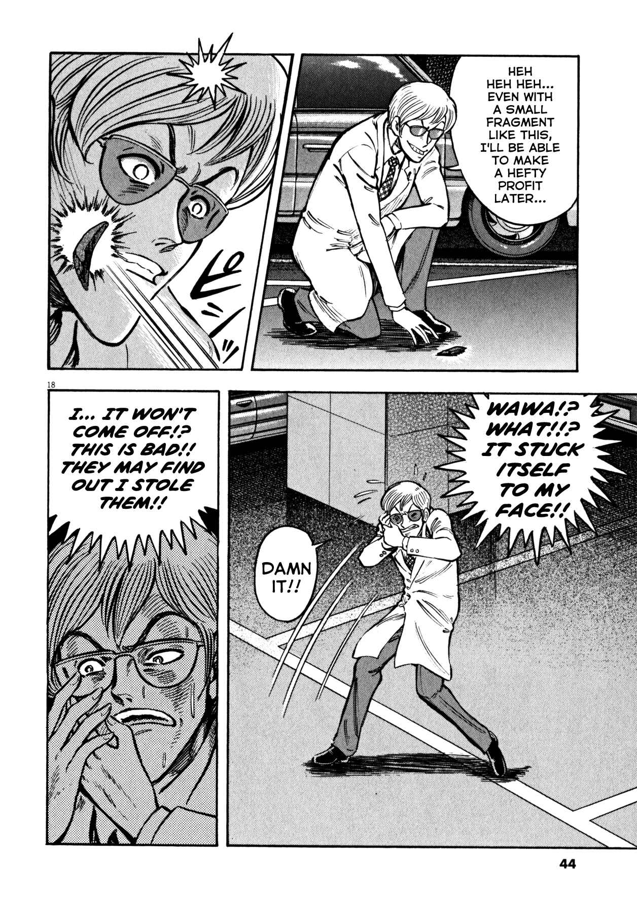 Page 17 Chapter 27 Devilman Saga