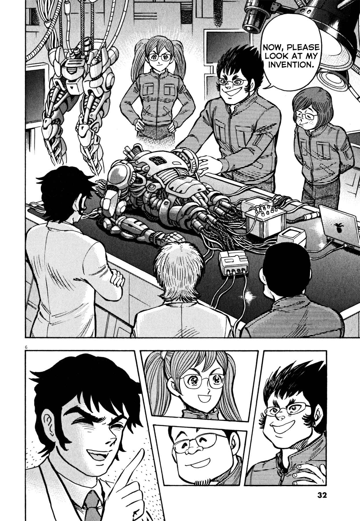 Page 6 Chapter 27 Devilman Saga