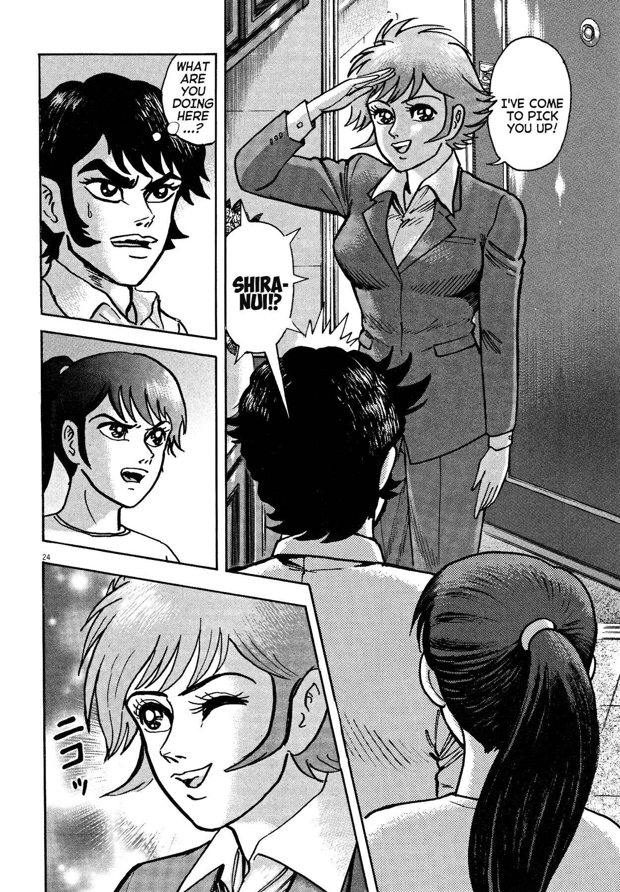 Page 24 Chapter 68 Devilman Saga