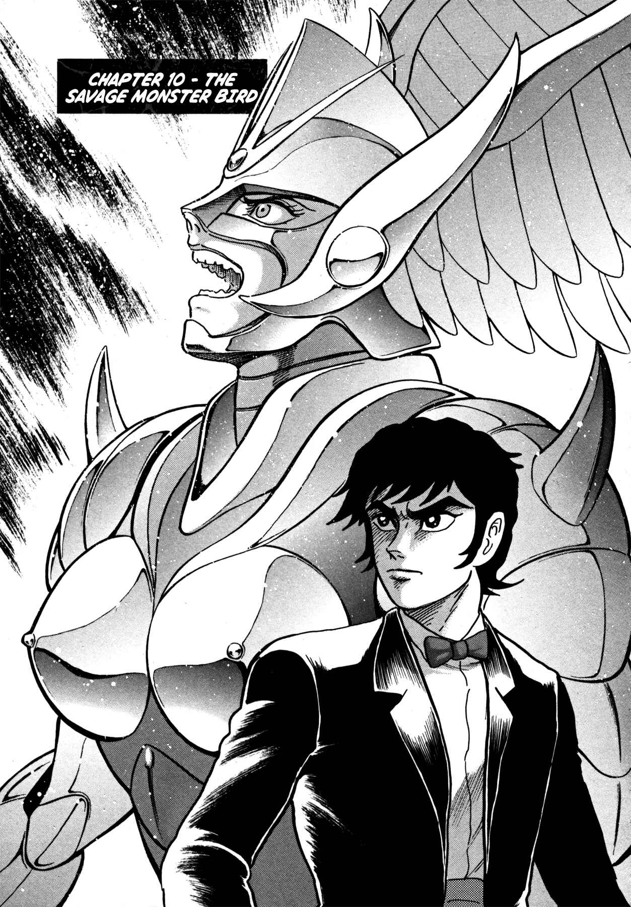 Page 1 Chapter 10 Devilman Saga