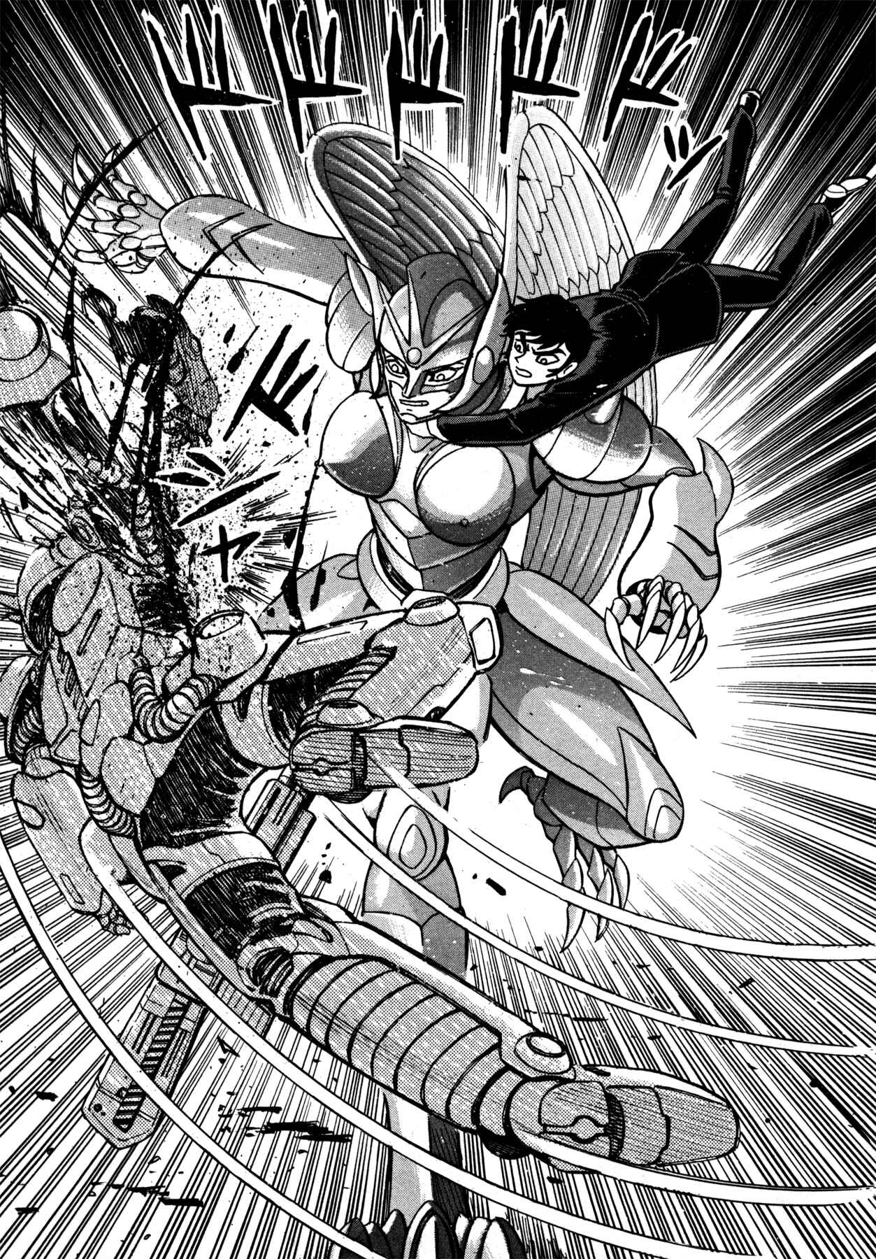 Page 11 Chapter 10 Devilman Saga