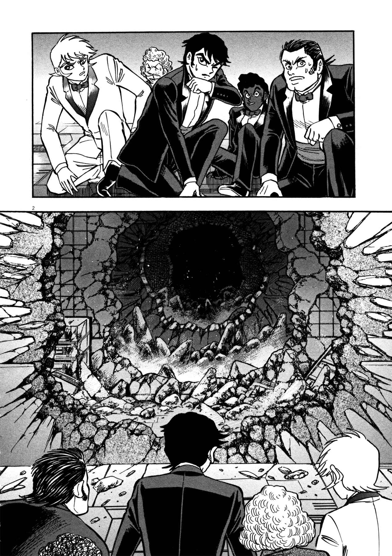 Page 2 Chapter 10 Devilman Saga