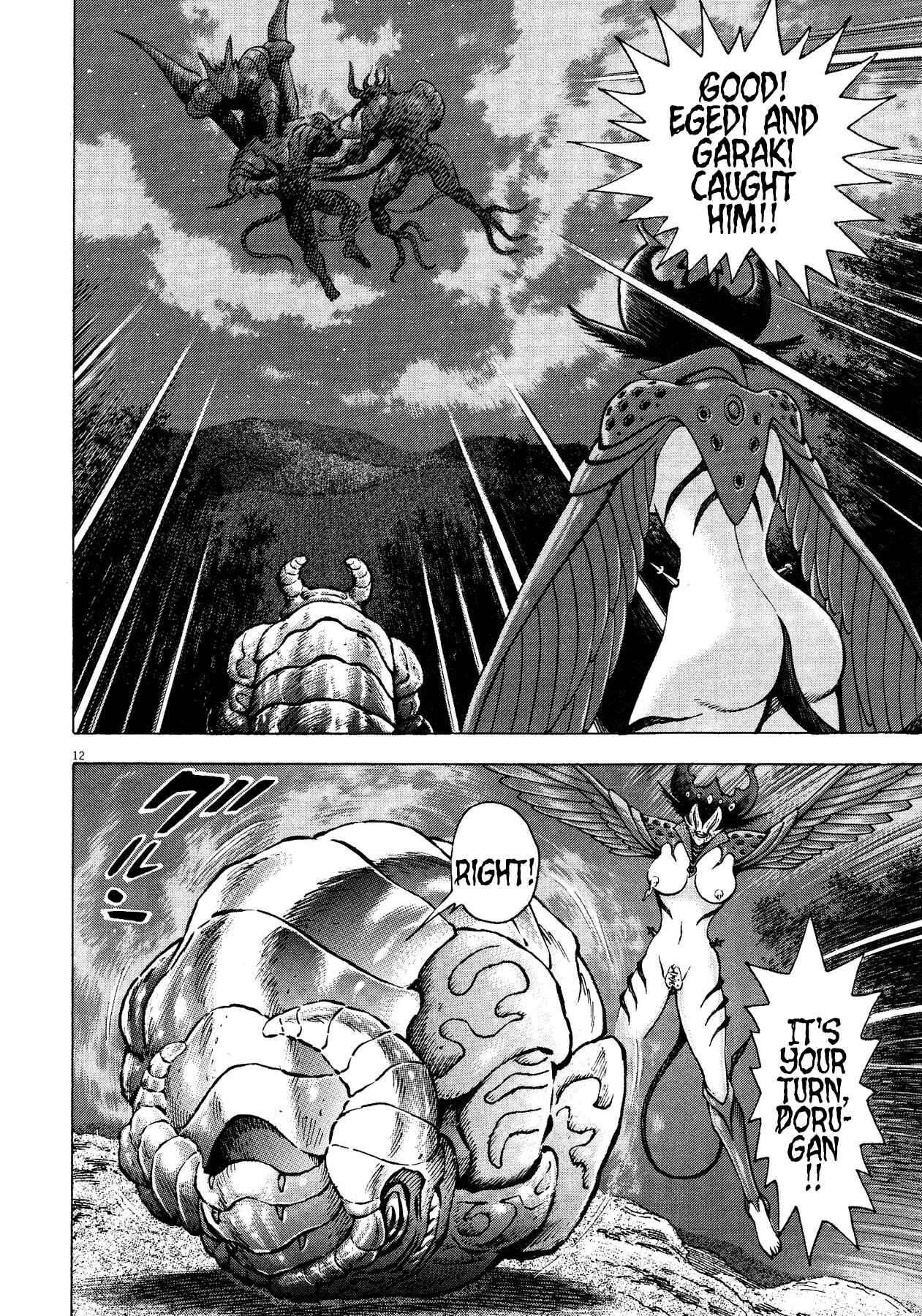 Page 11 Chapter 63 Devilman Saga