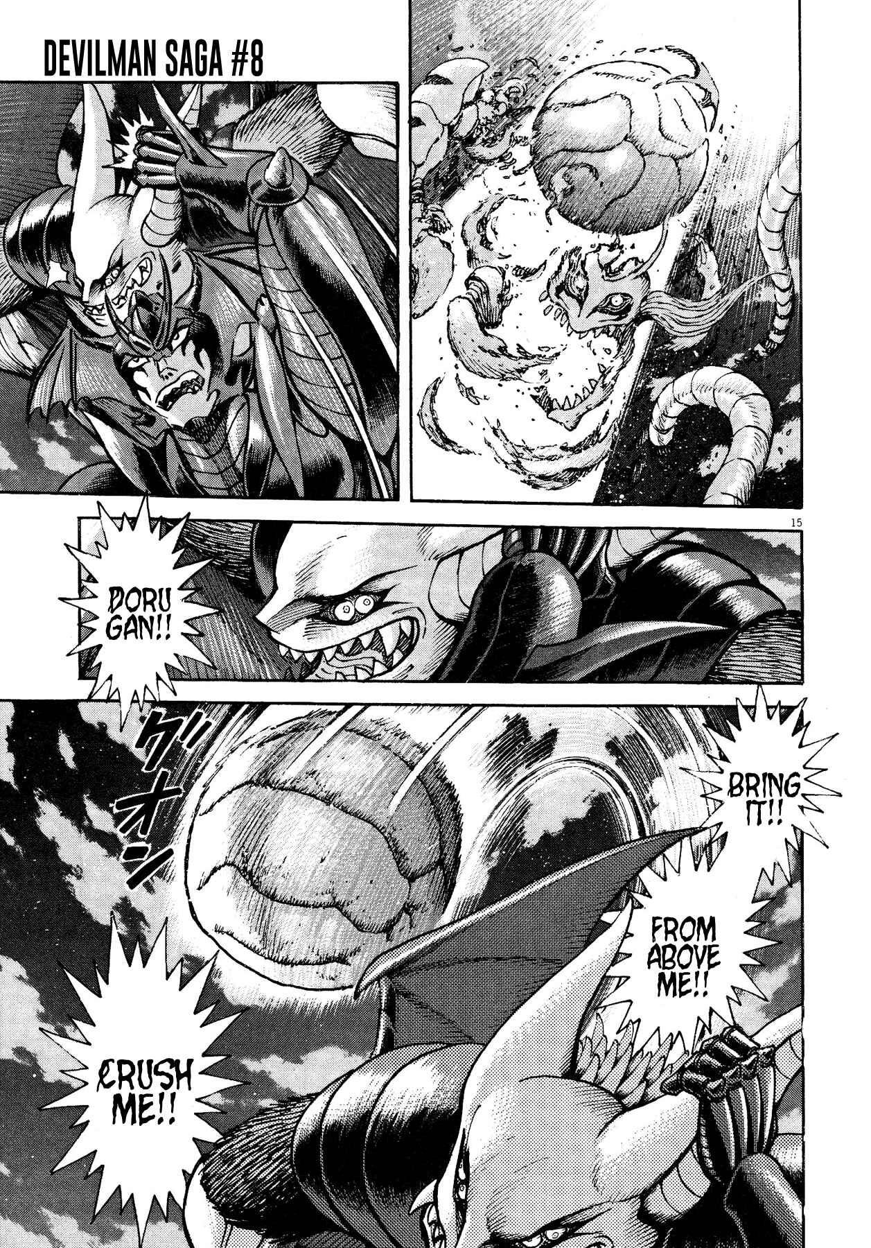 Page 14 Chapter 63 Devilman Saga