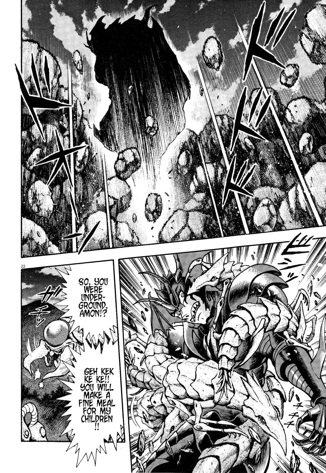 Page 20 Chapter 63 Devilman Saga