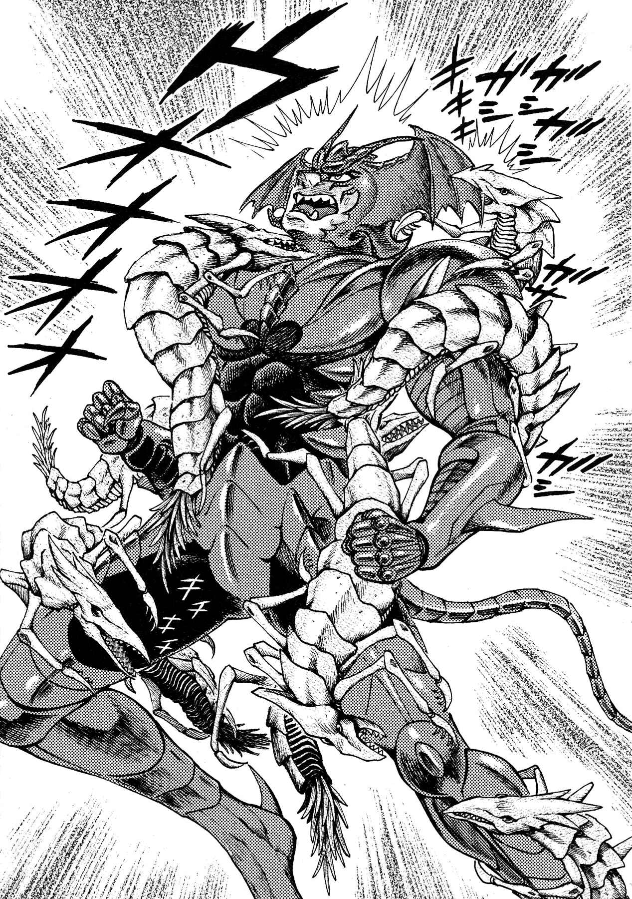 Page 21 Chapter 63 Devilman Saga