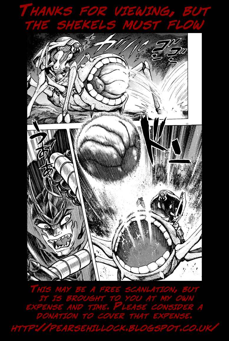 Page 24 Chapter 63 Devilman Saga
