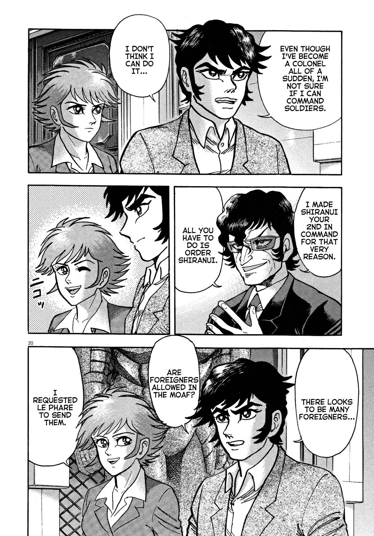 Page 19 Chapter 69 Devilman Saga