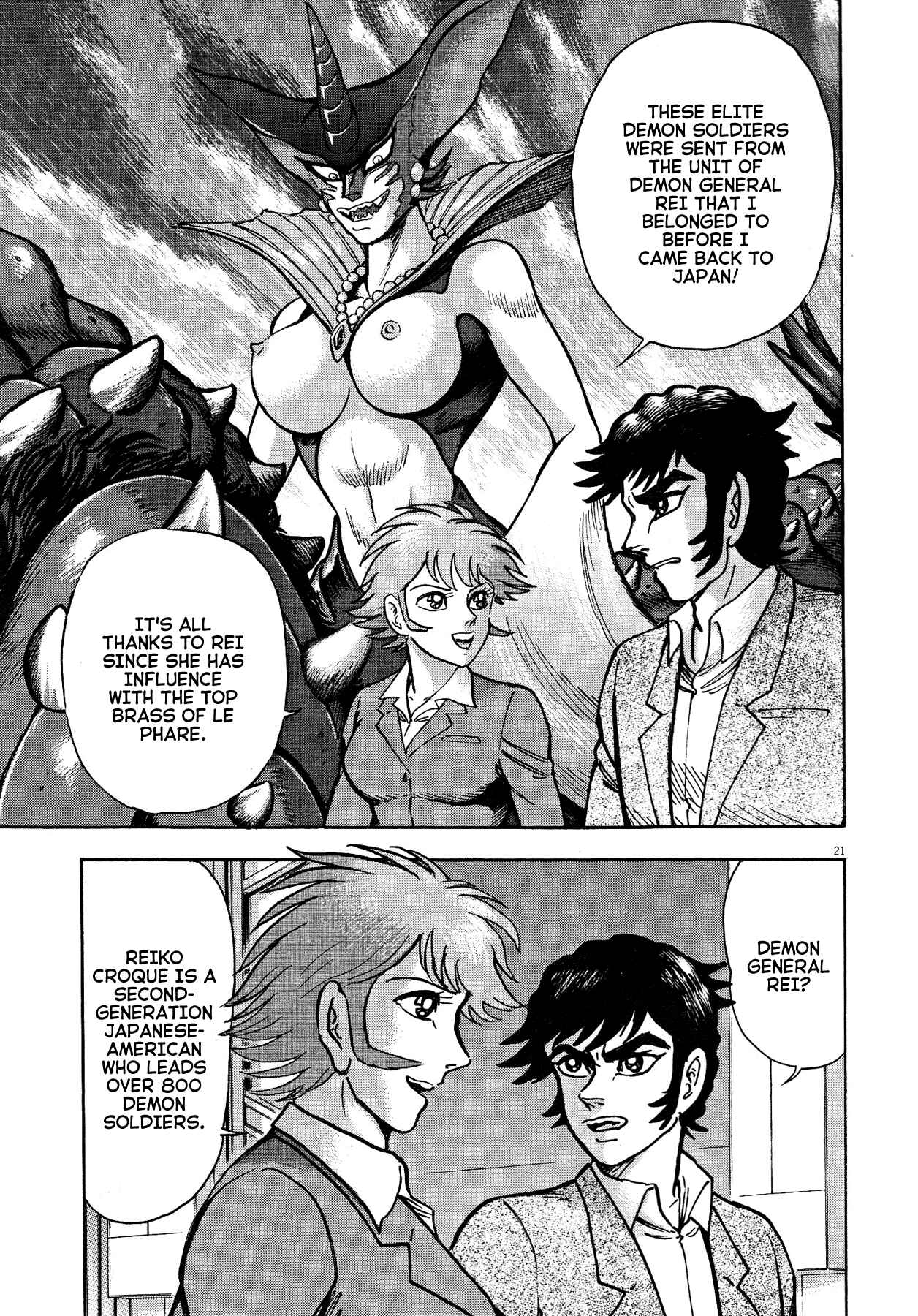 Page 20 Chapter 69 Devilman Saga