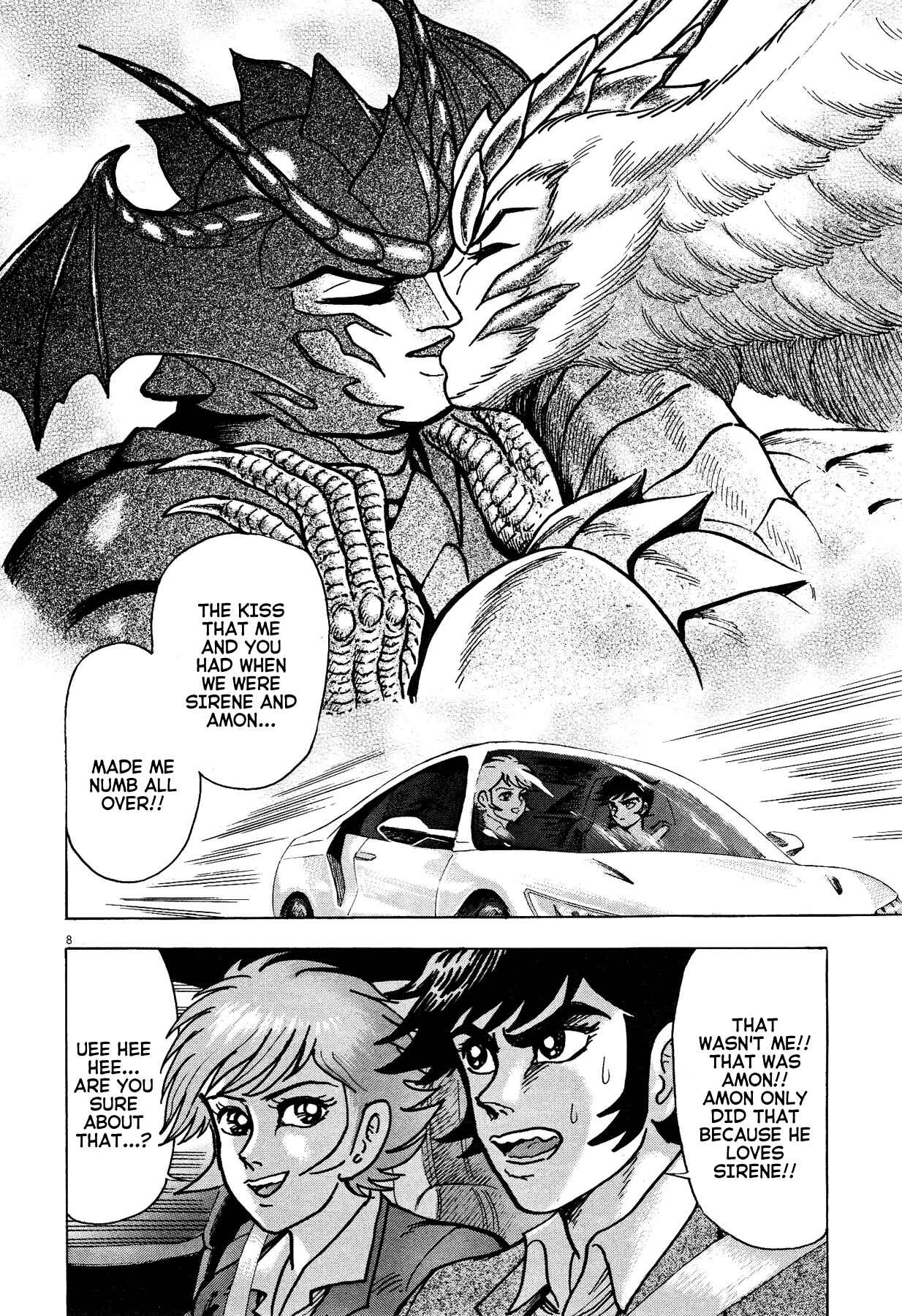 Page 8 Chapter 69 Devilman Saga