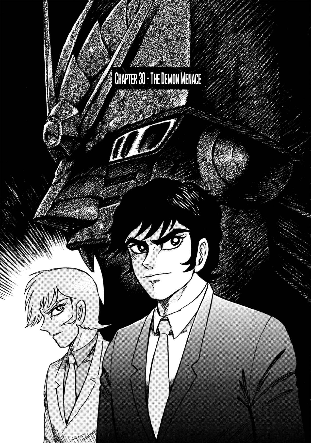 Page 1 Chapter 30 Devilman Saga