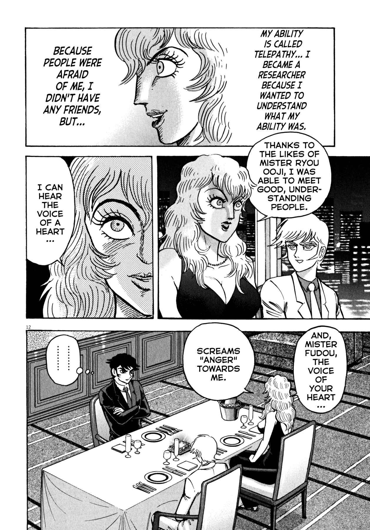Page 11 Chapter 30 Devilman Saga