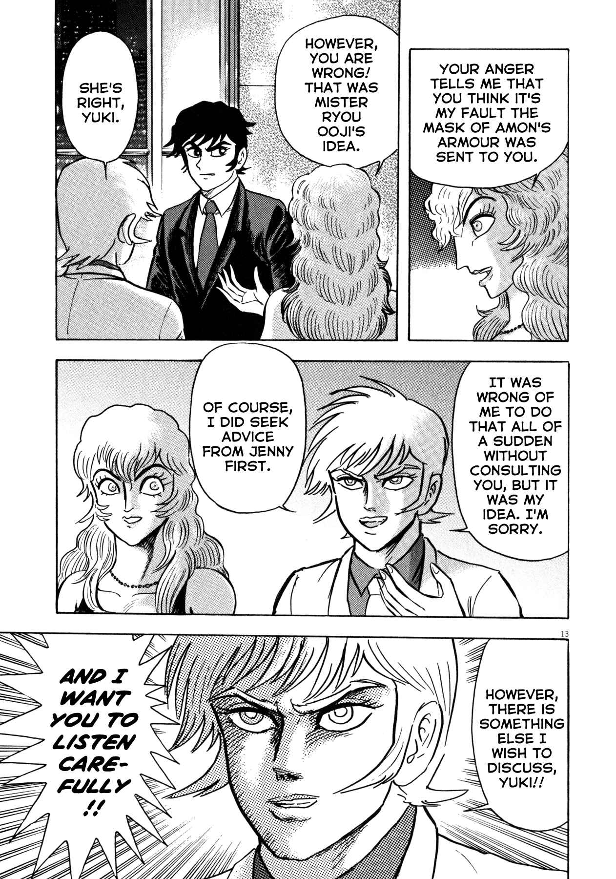 Page 12 Chapter 30 Devilman Saga