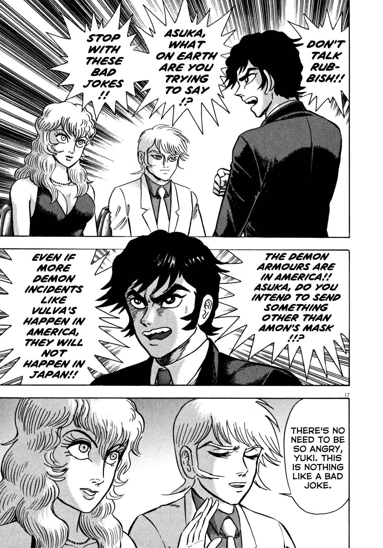 Page 16 Chapter 30 Devilman Saga