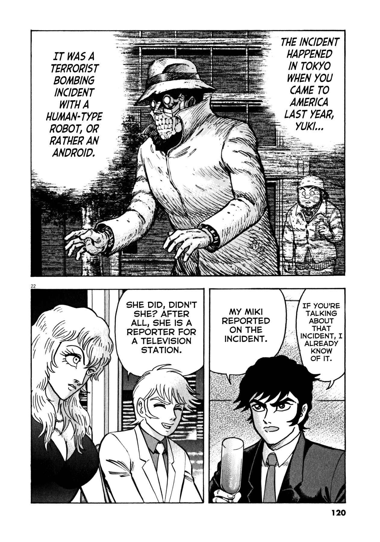 Page 20 Chapter 30 Devilman Saga