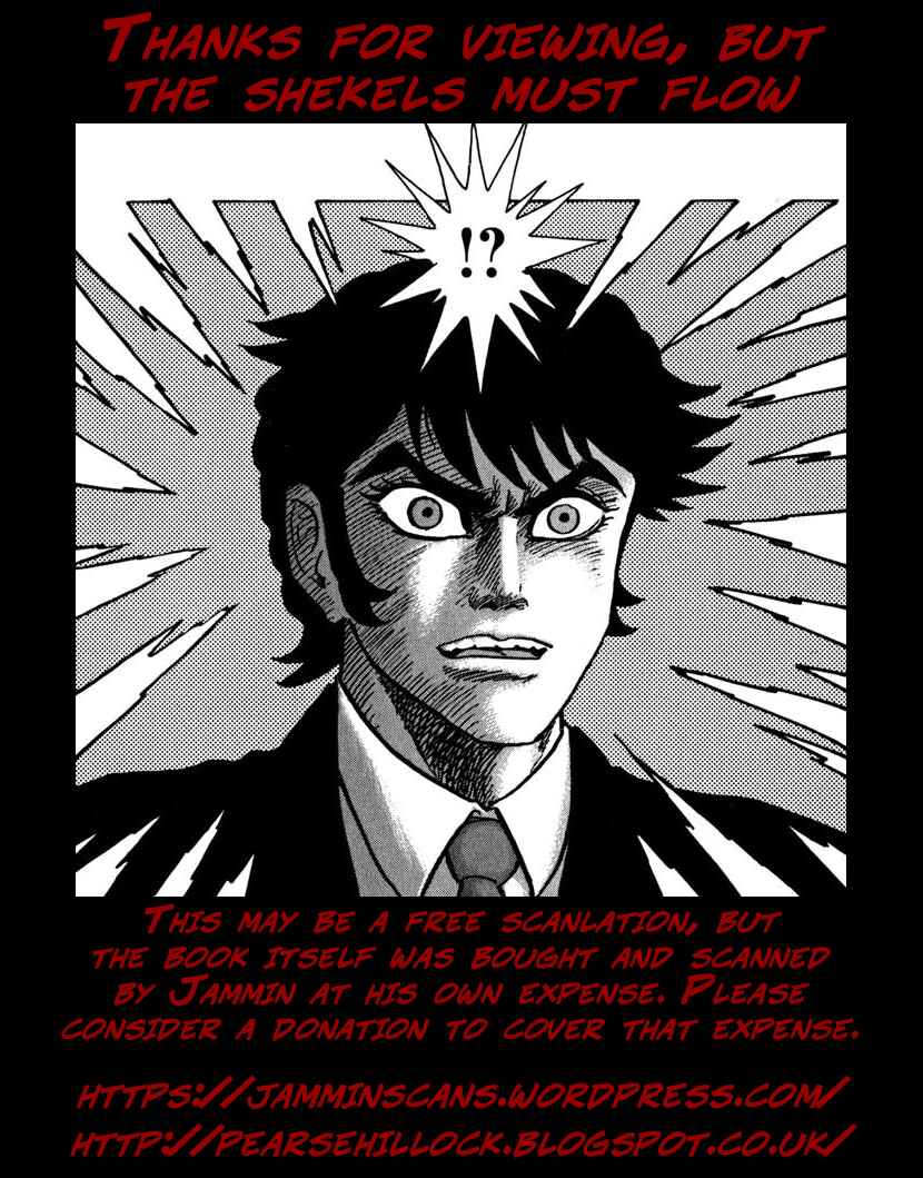 Page 24 Chapter 30 Devilman Saga