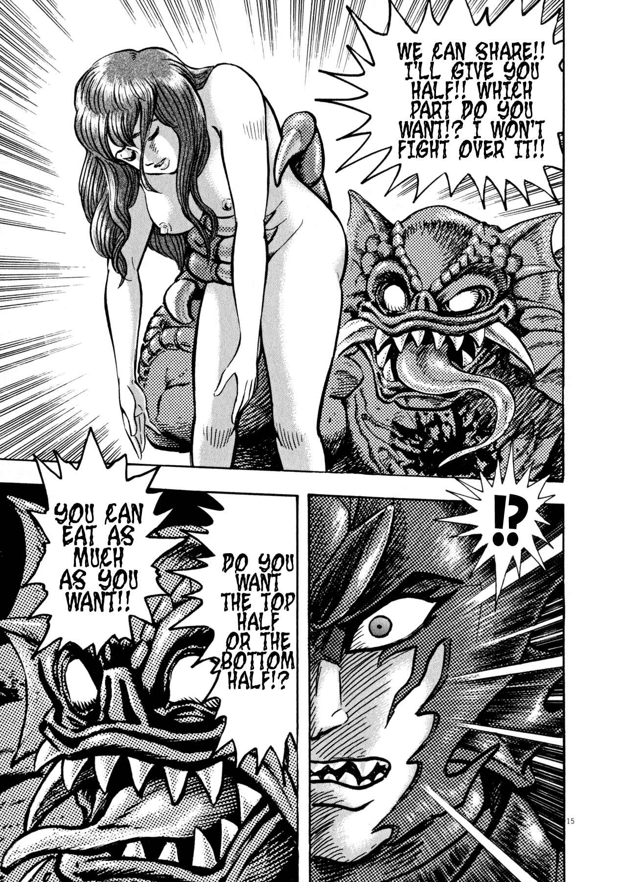 Page 13 Chapter 48 Devilman Saga