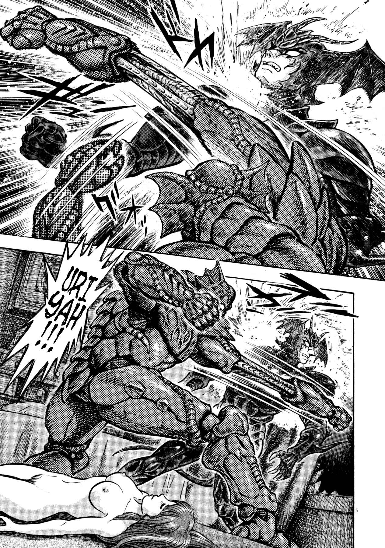 Page 4 Chapter 48 Devilman Saga
