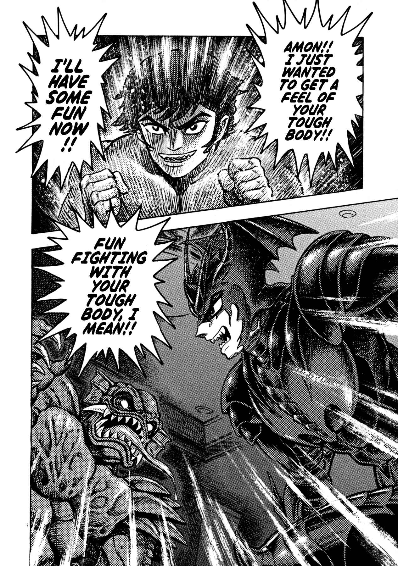 Page 6 Chapter 48 Devilman Saga