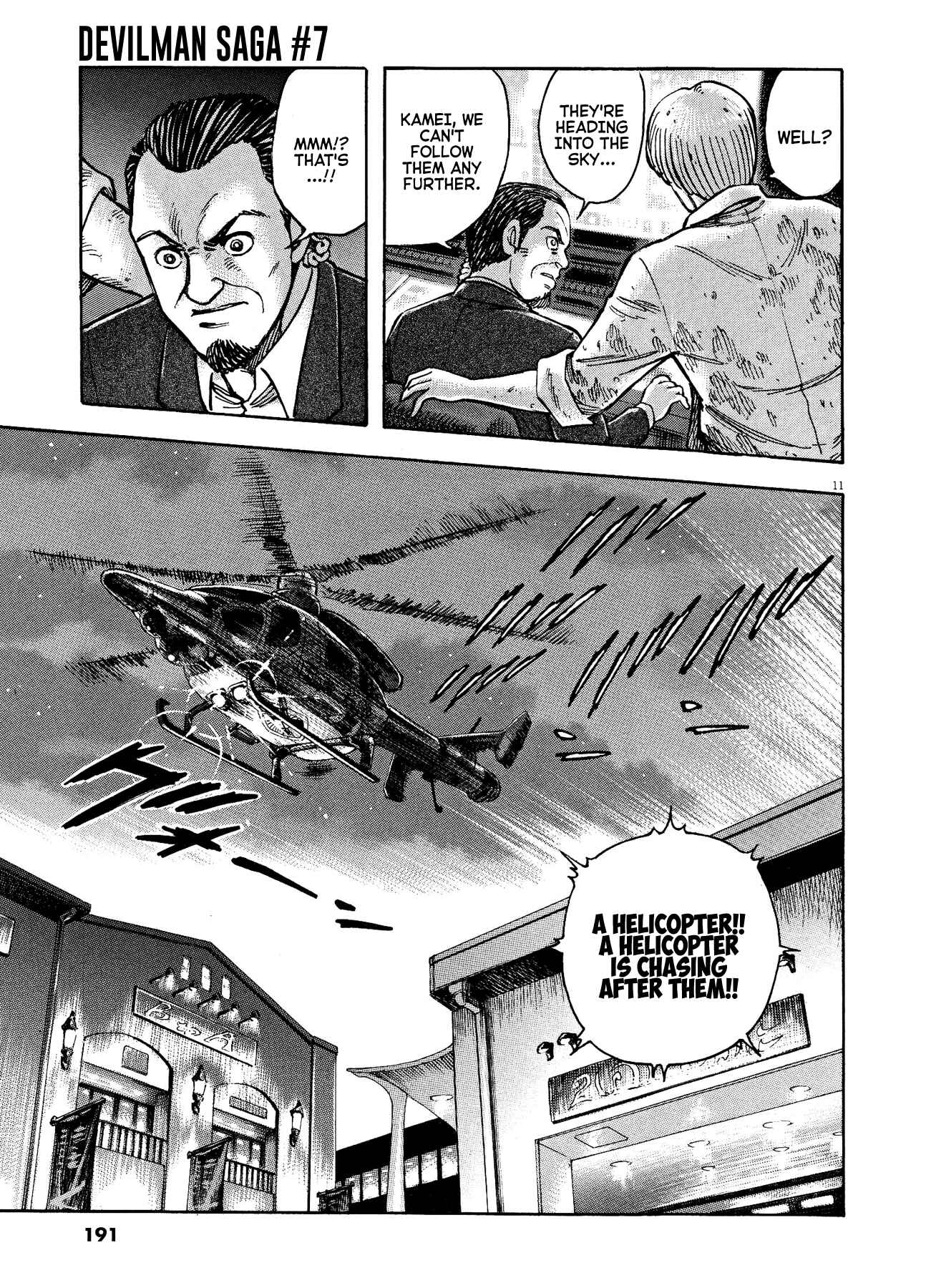 Page 10 Chapter 60 Devilman Saga