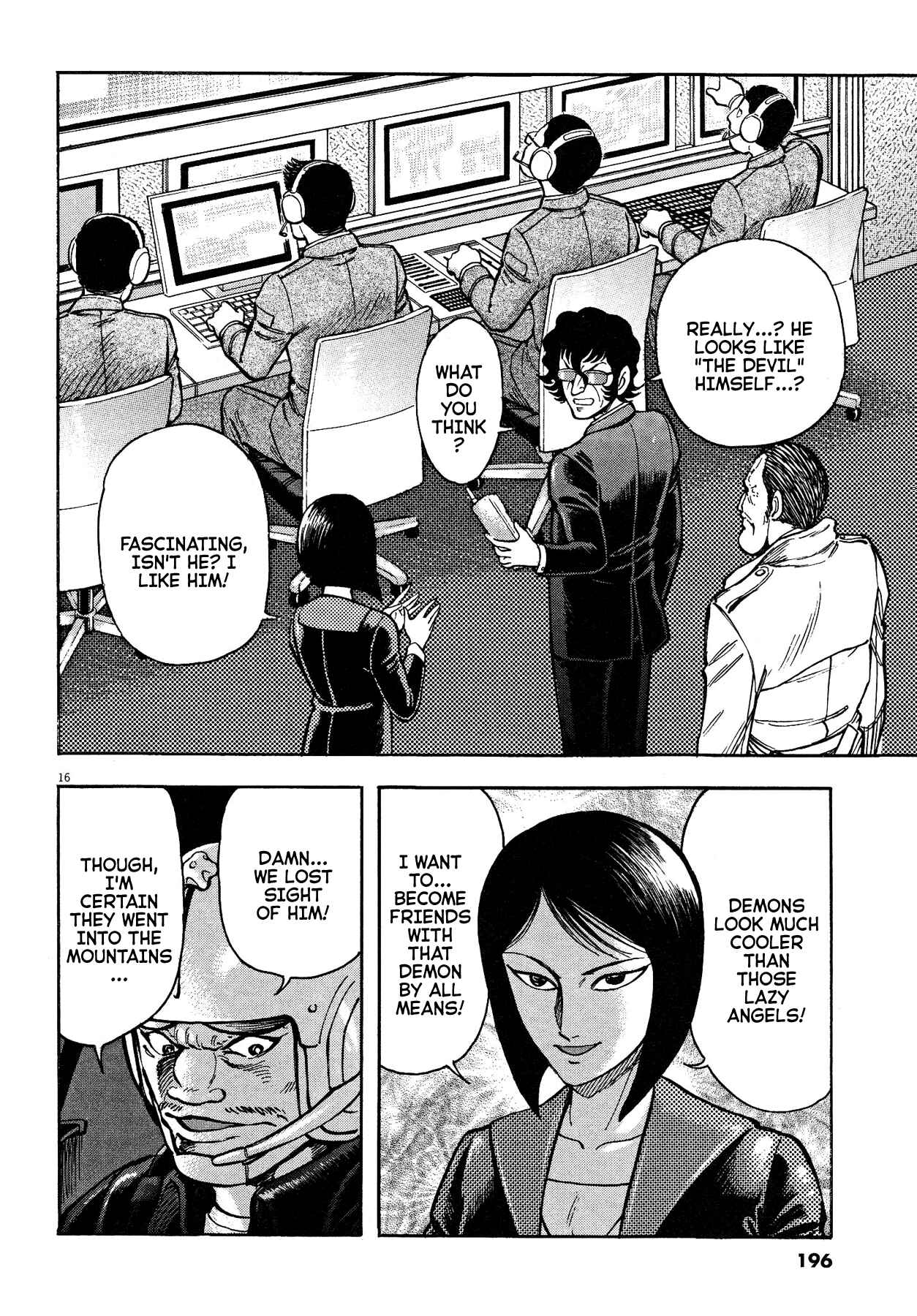 Page 15 Chapter 60 Devilman Saga