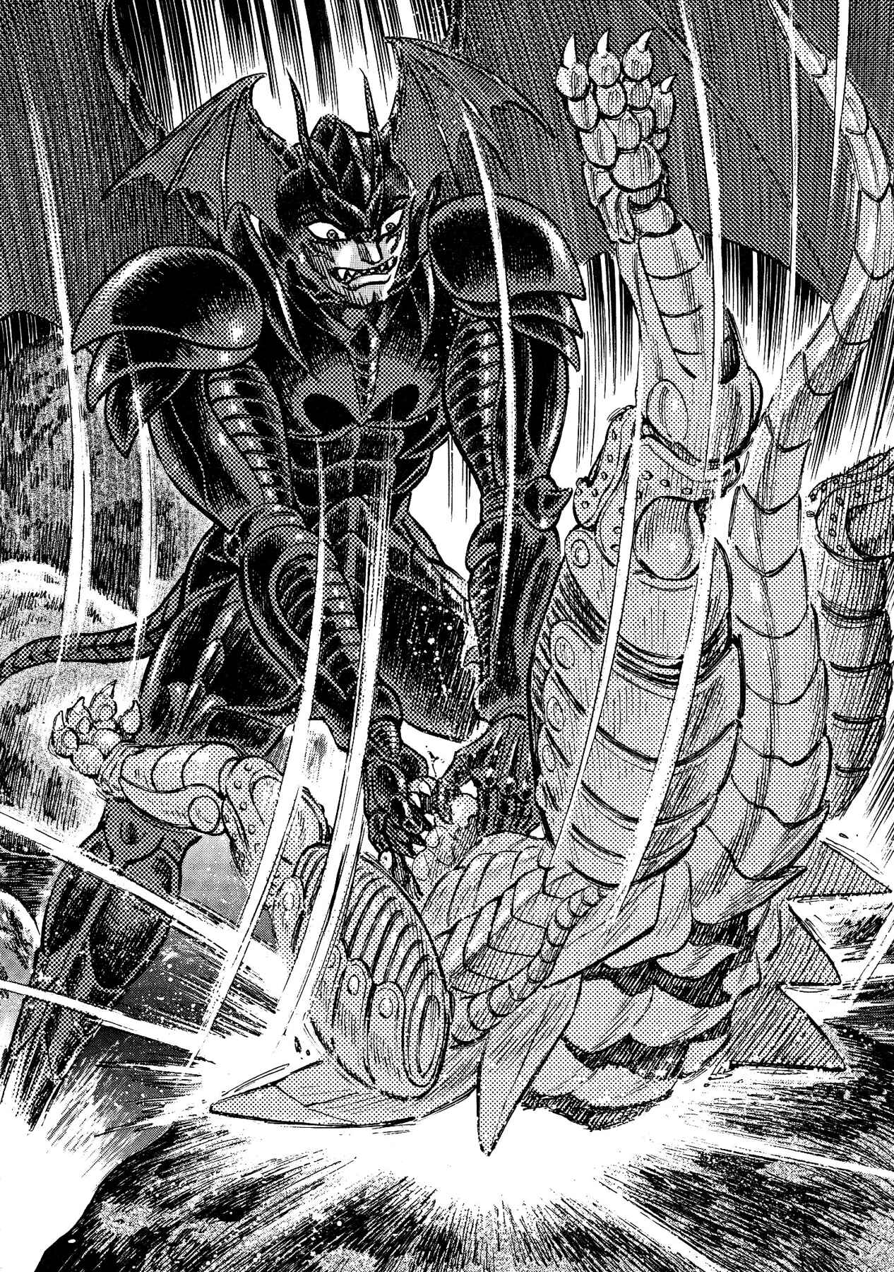 Page 18 Chapter 60 Devilman Saga
