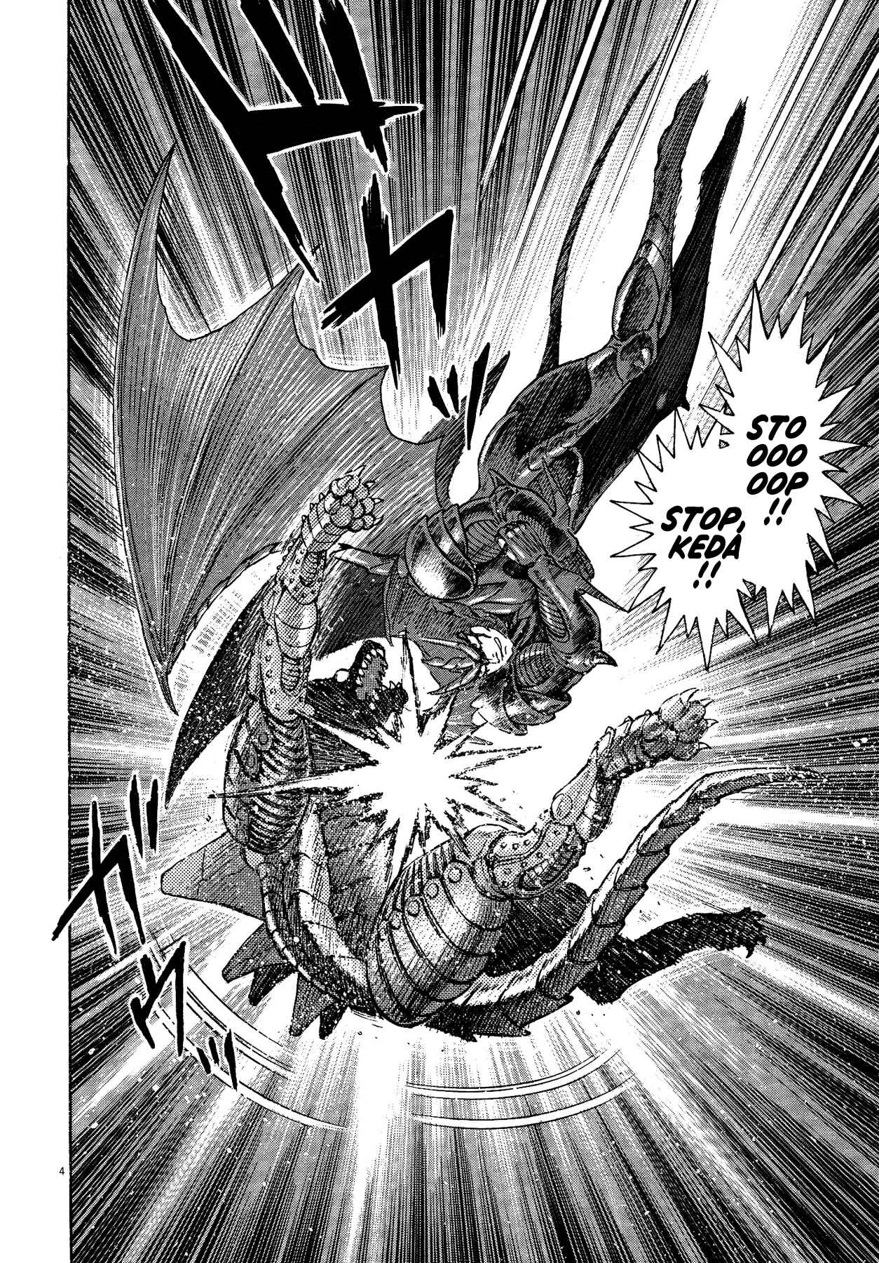 Page 4 Chapter 60 Devilman Saga