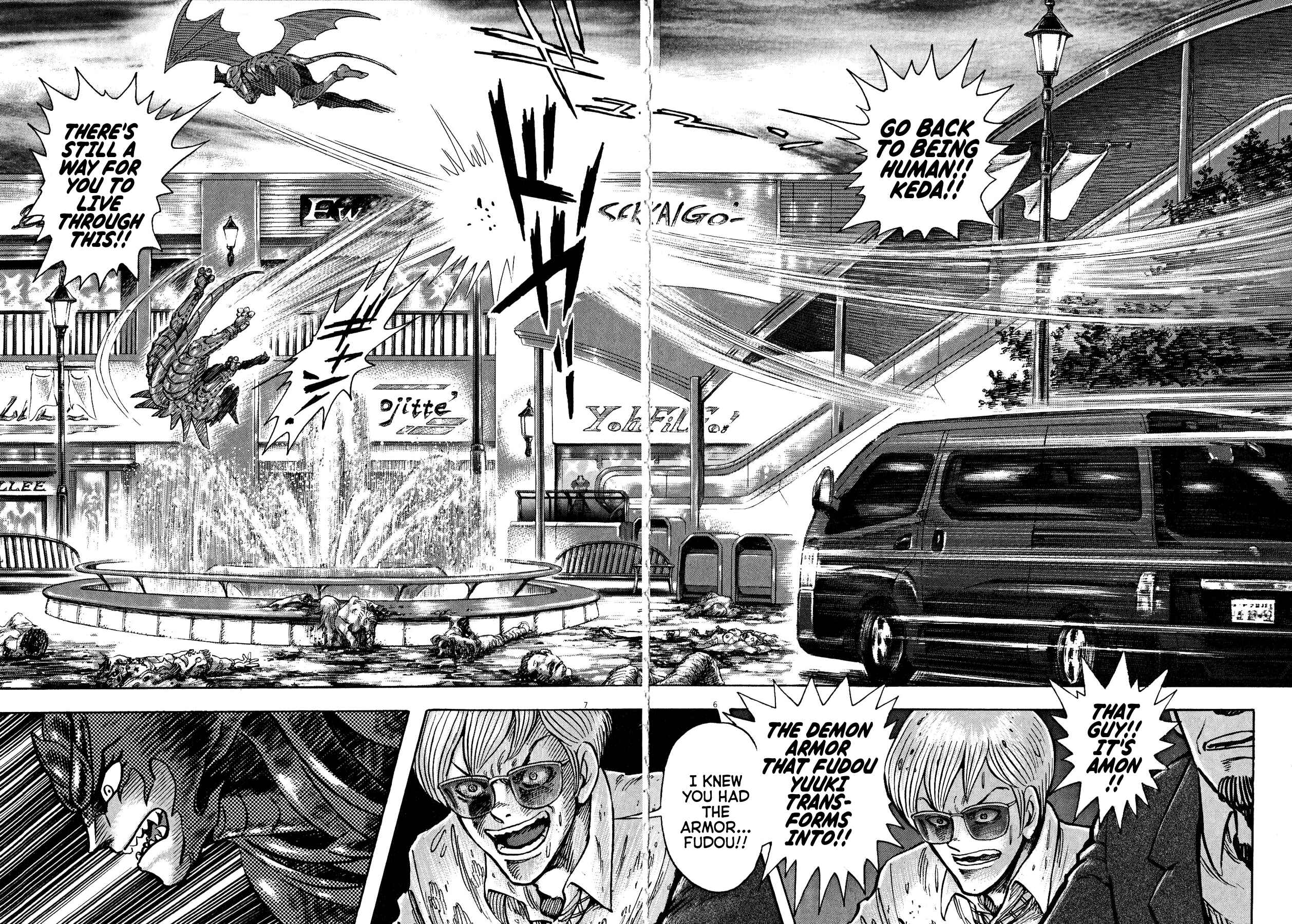 Page 6 Chapter 60 Devilman Saga