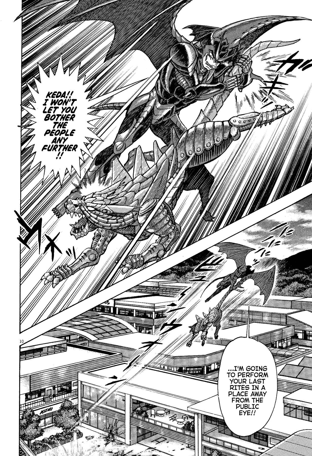Page 9 Chapter 60 Devilman Saga