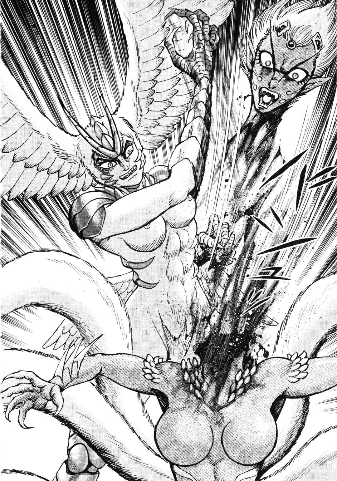 Page 10 Chapter 87 Devilman Saga