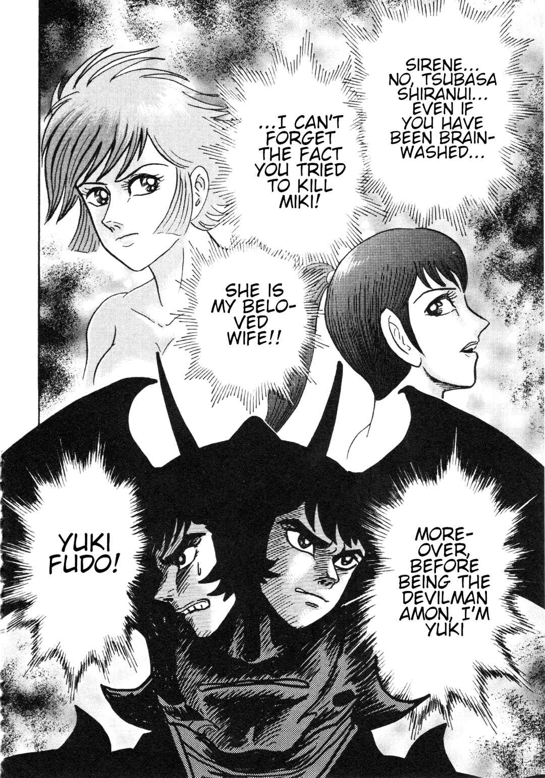 Page 14 Chapter 87 Devilman Saga