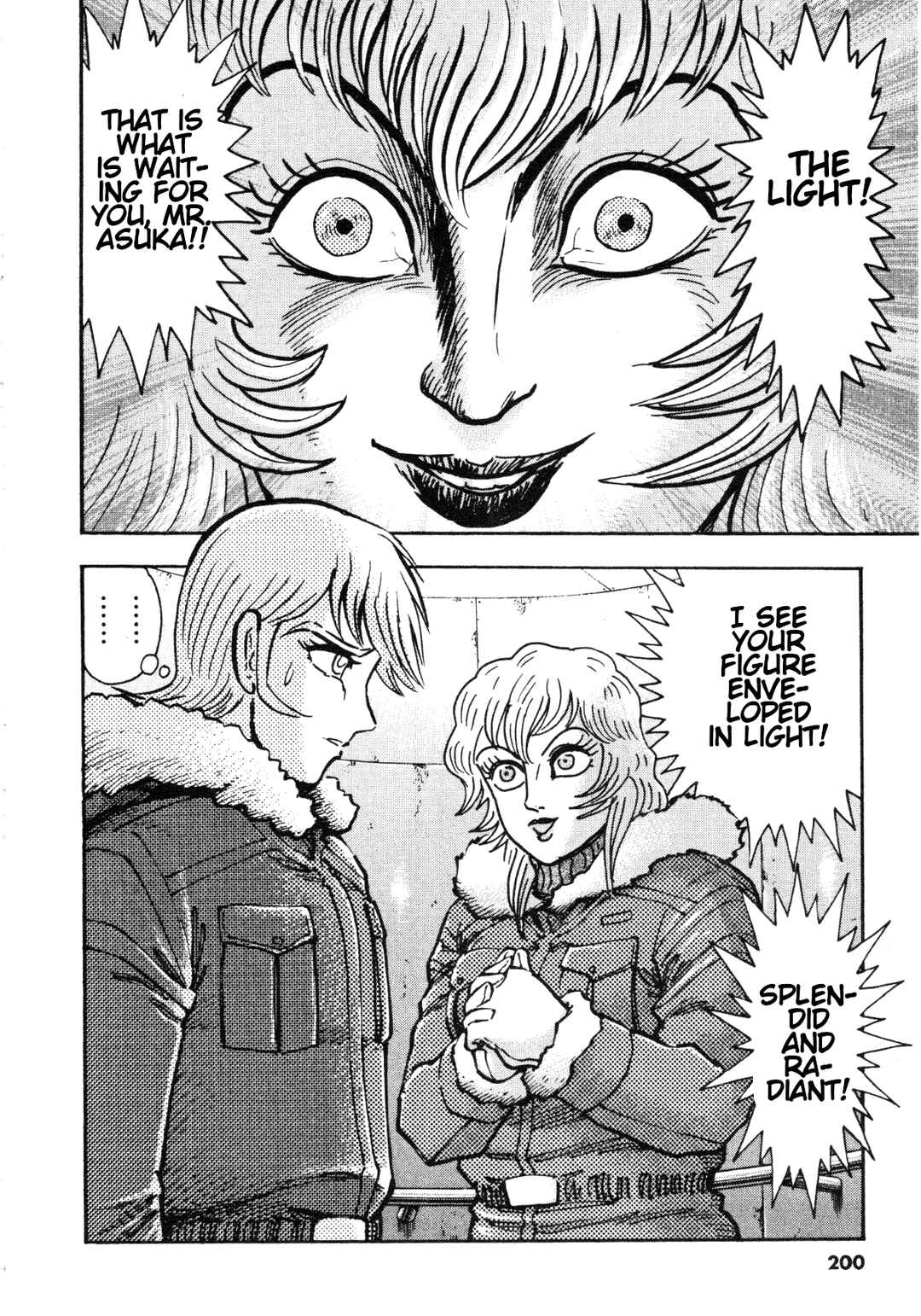 Page 18 Chapter 87 Devilman Saga