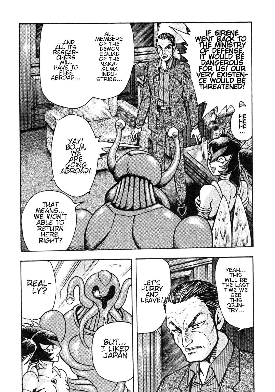 Page 25 Chapter 87 Devilman Saga