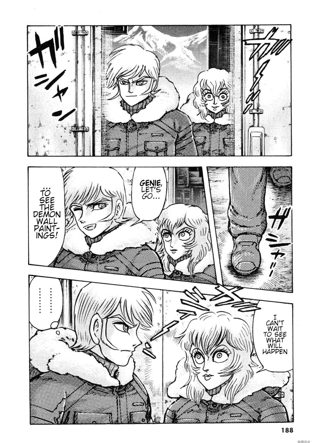 Page 6 Chapter 87 Devilman Saga